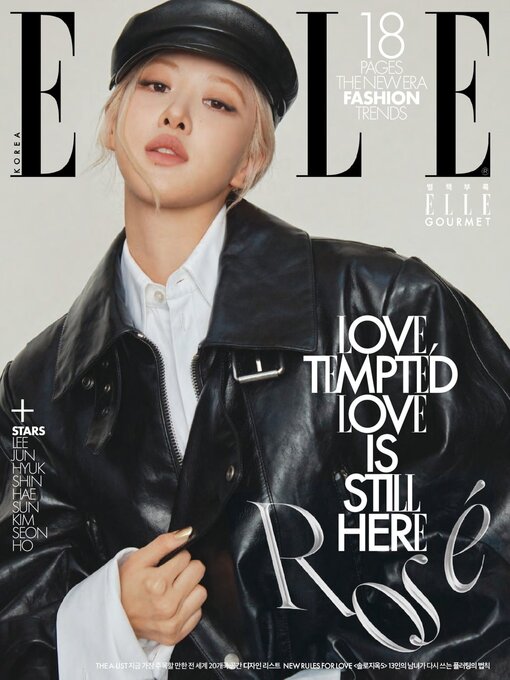 Title details for 엘르 코리아 (ELLE Korea) by Hearst Joongang Ltd - Available